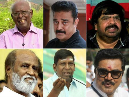 மழை நேரத்துல என்ன சாப்பிடலாம்.. இவங்கெல்லாம் ‘சுடச்சுட’ வாயில் வடை சுட்டா எப்டி இருக்கும்???