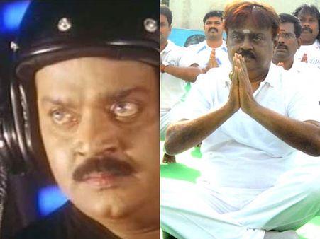 கரண்டுக்கே ஷாக் கொடுத்தவருய்யா கேப்டன்.. யோகாவால கட்டுப்படுத்த முடியுமா என்ன?