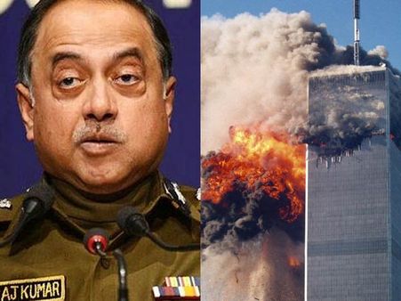 அமெரிக்க இரட்டை கோபுர தாக்குதலுக்கு இந்தியாவிலிருந்து நிதி உதவி: மாஜி சிபிஐ அதிகாரி திடுக் தகவல்