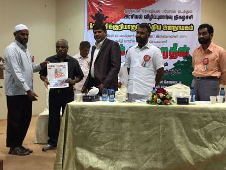 இந்திய ஜனநாயகத்தை கேள்விக்குறியாக்கும் பாஜக அரசு: எஸ்டிபிஐ கட்சியின் நிஜாம் முகைதீன் குற்றச்சாட்டு.