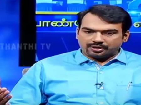 குற்றச்சாட்டை நிரூபித்தால் தொழிலைவிட்டே விலகிவிடுகிறேன்: தந்தி டிவி பாண்டே தடாலடி