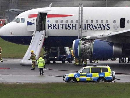 விமானியின் கண்களில் பாய்ந்து பார்வையை பறித்த லேசர் - தரையிறக்கும் போது விபரீதம்!