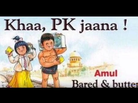 டிவிட்டரில் டிரண்ட் ஆகும் ஆமிர் கான் குறித்த அமுல் விளம்பரம்