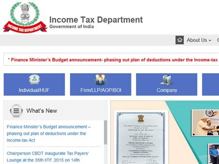 வரி செலுத்துவோர் வசதிக்காக மெருகேற்றப்பட்ட வருமான வரித்துறையின் 