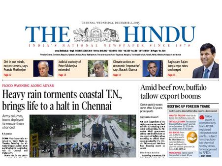 மழையால் சென்னை உள்ளிட்ட 4 நகரங்களில் செய்தித்தாள் பிரிண்ட் செய்வதையே நிறுத்திய தி ஹிந்து