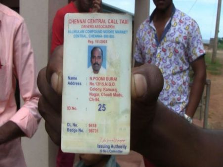 சென்னை வெள்ளத்தில் அடித்துச் செல்லப்பட்ட உடல்கள் திருகோணமலை அருகே கடலில் மிதக்கின்றன?