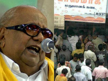 மதுக் கடைகளை மூடாமல் நிவாரண நிதி கொடுத்தால் சரிப்பட்டு வராது.. முதலில் கடைகளை மூட வேண்டும்