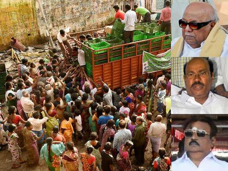 தமிழக அரசின் நிவராண உதவிகள் போதுமானவை அல்ல... கருணாநிதி, ராமதாஸ், விஜயகாந்த் கடும் எதிர்ப்பு