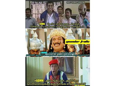 அவ்ளோ பெரிய ஸ்டிக்கருக்கு எங்க போறது...?