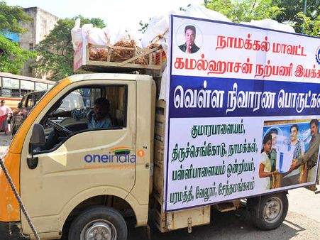 வெள்ளம் பாதித்த சென்னையில் மருத்துவ முகாம் நடத்திய கமல் ரசிகர்கள்