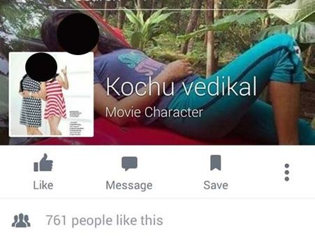 கொச்சு வெடிகள்: ஃபேஸ்புக் பக்கம் மூலம் சிறுமிகளை வைத்து விபச்சாரம்