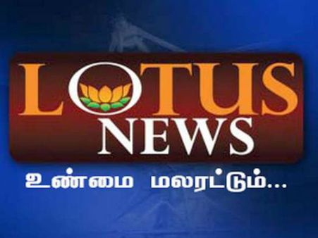 சம்பளம் தராத டிவி நிறுவனம்.. புகாருடன் கிளம்பிய ஊழியர்கள்