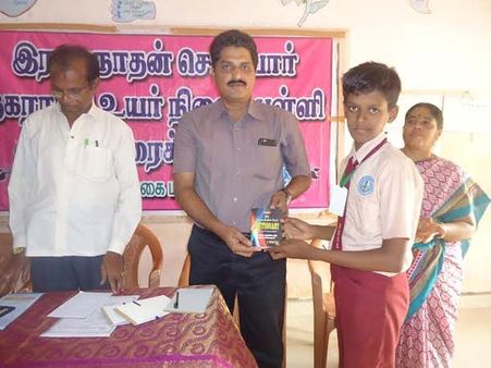 தொண்டு உள்ளம் இறைவனின் இல்லம்.. மாணவர்களுக்கான பேச்சுப் போட்டி