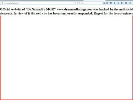 3 நாட்களாக முடங்கிக் கிடக்கும் 