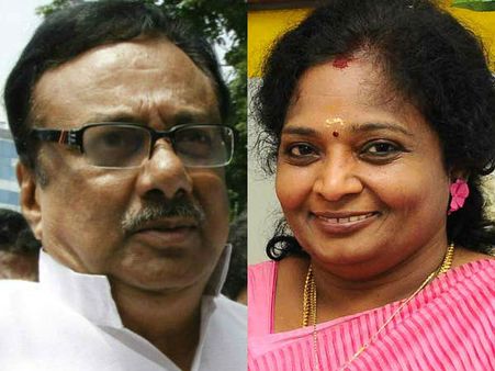 தமிழிசையை புண்படுத்துவது என் நோக்கமல்ல- ஈவிகேஎஸ்.இளங்கோவன் வருத்தம்