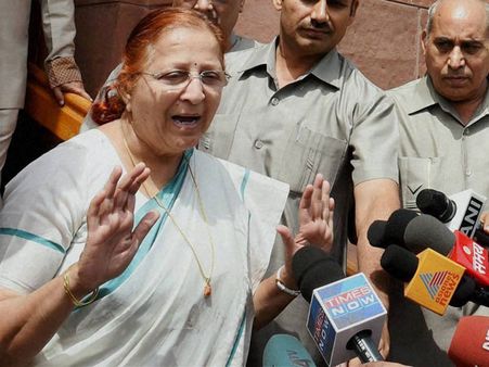 காங்கிரஸ் எம்பிக்களுக்கு நாட்டைப் பற்றி அக்கறை இல்லை: சுமித்ரா மகாஜன் கண்டனம்