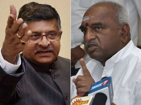 ஜல்லிக்கட்டு நடத்த உரிய நடவடிக்கை எடுக்கிறோம்... ரவிசங்கர் பிரசாத், பொன்னார் உறுதி