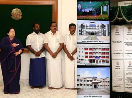 அட கொடுமையே.. வீடியோ கான்பரன்சிங்கில் கலெக்டர் அலுவலகத்தை திறந்த ஜெ.வுக்கு 2 கி.மீ வாழை மர வரவேற்பு