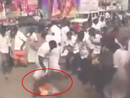 ....த்தூ விஜயகாந்த் கொடும்பாவி எரிக்கப் போய் வேட்டியில் தீ பிடித்தது- அதிமுகவினர் அலறி ஓட்டம்