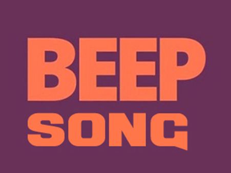 பீப் பாடலுடன் புத்தாண்டை வரவேற்ற சென்னை இளைஞர்கள்