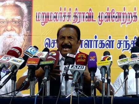 தேர்தலுக்கு முன்பாகவே மீண்டும் சிறைக்குச் செல்வார் ஜெ.. வைகோ பரபரப்பு பேட்டி