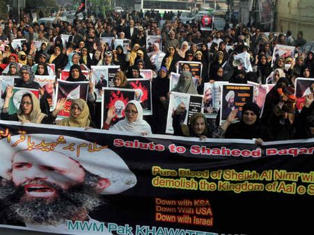 ஷியா மதகுருவுக்கு மரண தண்டனை- ஈரானில் செளதி தூதரகங்கள் தீக்கிரை! இருநாட்டு தூதரக உறவு துண்டிப்பு!!