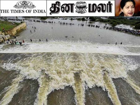 செம்பரம்பாக்கம் ஏரி திறப்பு: டைம்ஸ் ஆப் இந்தியா, தினமலர் மீது ஜெ. அவதூறு வழக்கு