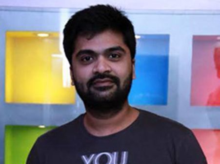 'என் மேல கேஸே பதிவு செய்யக் கூடாதுன்னு சர்க்குலர் அனுப்புங்க ஜட்ஜய்யா' - பீப் சிம்பு