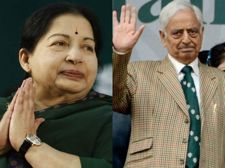 நாடு சிறந்த தலைவரை இழந்துவிட்டது.. முப்தி முகமது சையது மறைவுக்கு ஜெயலலிதா இரங்கல்