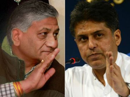 மணிஷ் திவாரிக்கு வேலை வெட்டி கிடையாது... 