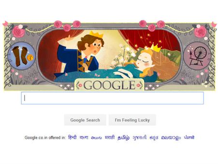 ”தேவதைக் கதைகள் நாயகன்” சார்லஸின் 388வது பிறந்தநாள்- டூடுல் போட்டு அசத்தும் கூகுள்