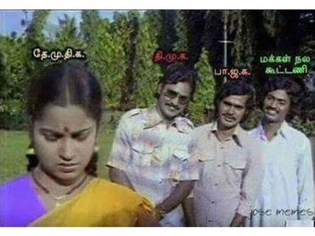 நாளை போய் இன்று வந்தாலும் பதிலே வராது பாஸ்!