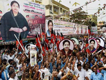 காணும் பொங்கல் ... அதிமுகவினர் ஜெயலலிதாவை கண்ட பொங்கல்