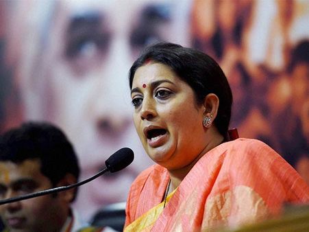 ஹைதராபாத் பல்கலைக்கழக மாணவர் தற்கொலைக்கு ஜாதி சாயம் பூசுவதா? ஸ்மிருதி இரானி கோபம்