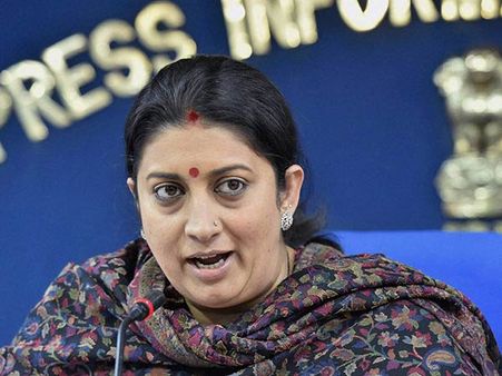 தலித் மாணவர் தற்கொலை: ஸ்ம்ருதி இரானிக்கு எதிர்ப்பு- 10 தலித் பேராசிரியர்கள் ராஜினாமா