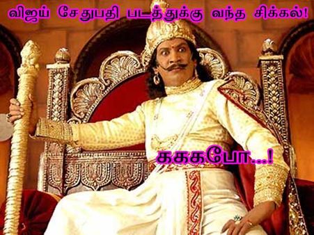 கககபோ...!