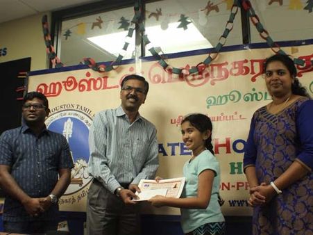 பரிசுப் பணத்தை சென்னை நிவாரணத்திற்கு அனுப்பிய ஹூஸ்டன் தமிழ் மாணவர்கள்!