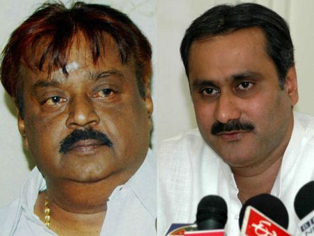 எஸ்.வி.எஸ் கல்லூரிக்கு அனுமதி கொடுத்தது யார்? அன்புமணி மீது விஜயகாந்த் மறைமுக புகார்