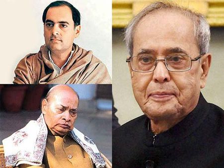 ராமர் கோவில் விவகாரம்.... ராஜிவ், நரசிம்மராவ் மீது ஜனாதிபதி பிரணாப் முகர்ஜி கடும் சாடல்- காங் 'ஷாக்'