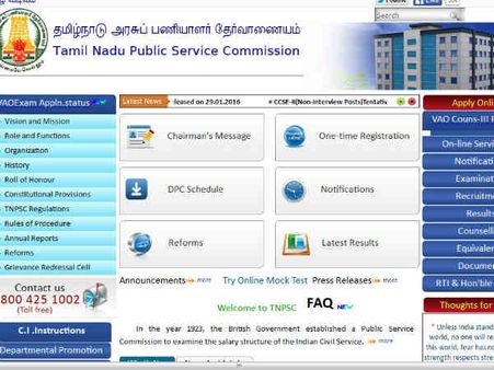 டிஎன்பிஎஸ்சியில் காலியாக இருக்கும் 10 உறுப்பினர் இடங்கள்- தாமதமாகும் தேர்வு முடிவுகள்