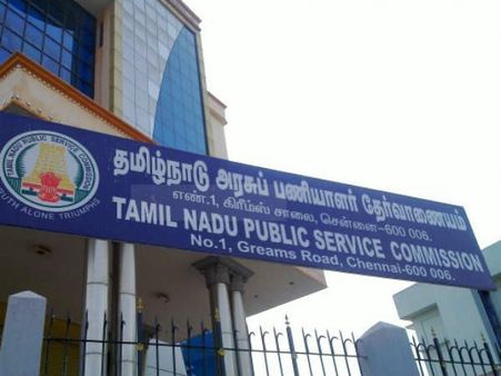 குரூப்-4க்கு ஜூலை, குரூப்-1க்கு ஆகஸ்ட்டில் தேர்வு பற்றிய அறிவிப்பு வெளியாகும்- டி.என்.பி.எஸ்.சி