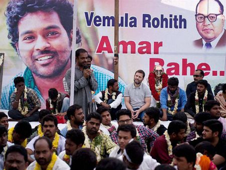 ரோஹித் வெமுலா பிறந்தநாள் அன்று மாணவர்களுடன் ராகுல் காந்தி உண்ணாவிரதம்