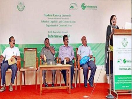 கடல் மாசடைவதால் மனிதனுக்கு ஆபத்து: கடல்சார் ஆய்வாளர் எச்சரிக்கை !