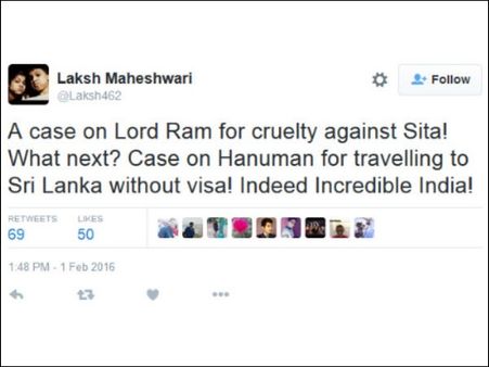 சீதையை மீட்க இலங்கைக்குப் போன அனுமார் 