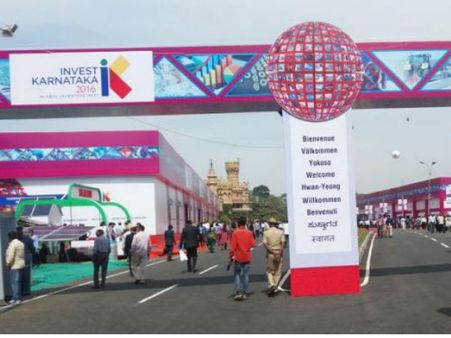 உண்மையை மறைத்து பெங்களூரை அழகாக காட்டி முதலீட்டாளர் மாநாடு நடத்தும் கர்நாடகா
