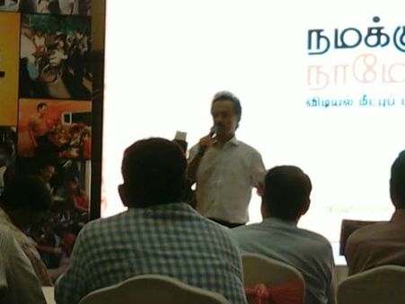 ஆட்சிக்கு வந்ததும் ஒரே கையெழுத்தில் அத்தனை அவதூறு வழக்குகளும் காலியாகும்.. ஸ்டாலின்