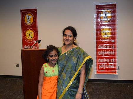 மகள் எட்டடி பாய்ந்தால் தாய் பதினாறு அடி.. மினசோட்டா தமிழ்ச்சங்கத்தில் திருக்குறள் சாதனை!