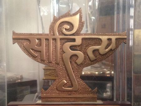 சிறந்த மொழிபெயர்ப்பாளருக்கான சாகித்ய அகாடமி விருது- தமிழில் கெளரி கிருபானந்தன் பெறுகிறார்