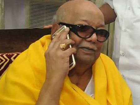 அன்பு உடன் பிறப்புகளே... 