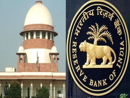 ரூ.500 கோடிக்கு மேல் வங்கிக் கடன்: விவரத்தை அளிக்கும்படி ரிசர்வ் வங்கிக்கு சுப்ரீம் கோர்ட் உத்தரவு